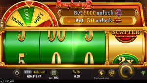 MONEY COMING GAME DOWNLOAD FOR ANDROID | PLAY MONEY COMING APP | OFFICIAL MONEY COMING DOWNLOAD 2025 3
